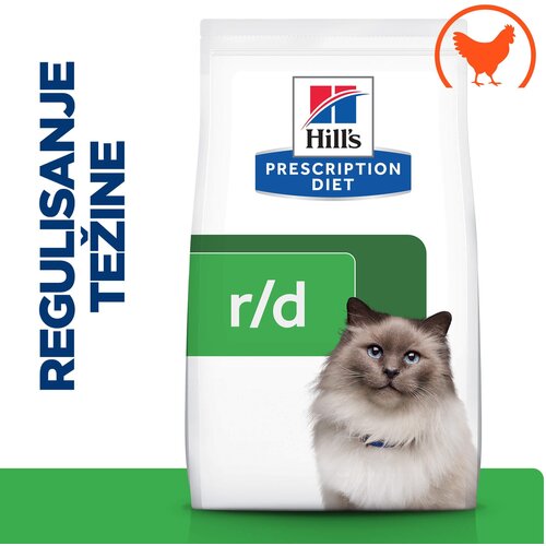 Hills prescription Diet Cat R/D Piletina 1,5kg Slike
