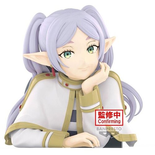 Banpresto Figura Frieren: Beyond Journey's End, 12 cm Cijene