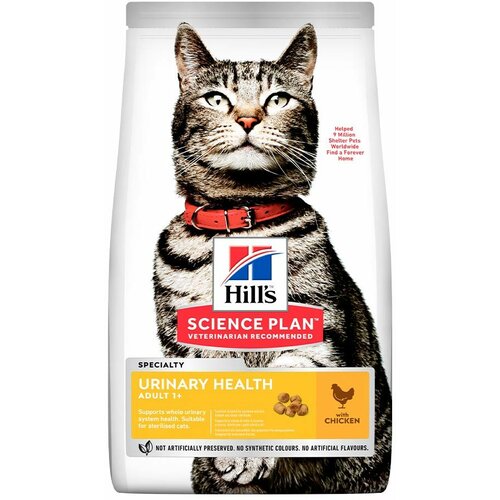 Hill’s Hill's™ Science Plan™ Mačka Adult Urinary Health Piletina, 1,5 kg Cene