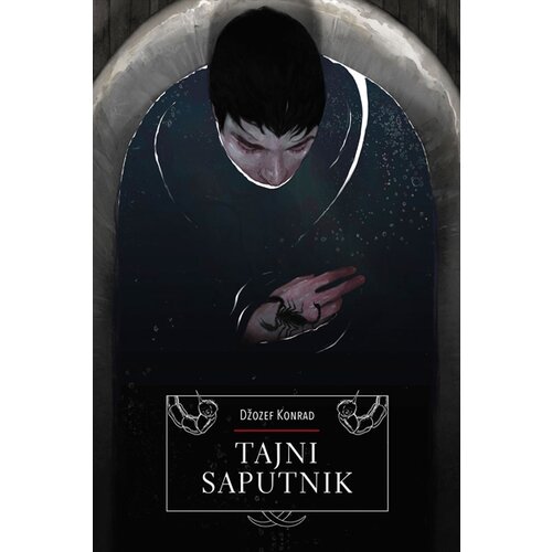 Orfelin Džozef Konrad - Tajni saputnik Cene