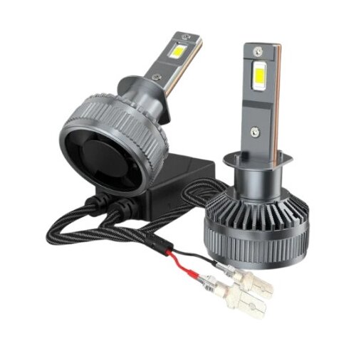  Led sijalice H1 X9 55W 6000K ( 03-085 ) Cene