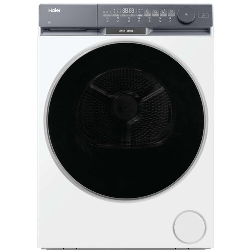 Haier Su&scaron;ilni stroj HD90-AQ387U1-S, (5000193386) Cene