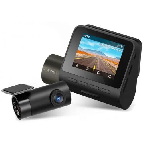 70MAI avto kamera + zadnja kamera xiaomi A200, RC09 Cene