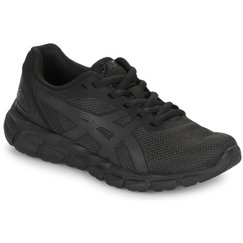 Asics Nizke superge GEL-QUANTUM LYTE II GS Črna Cene