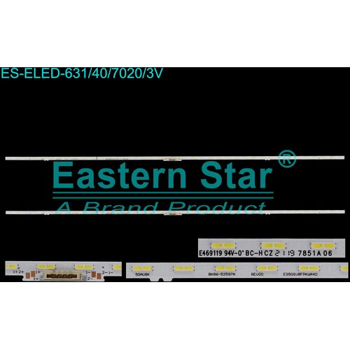 Eastern Star ES-ELED-631 SAMSUNG UE50AU8072 LED TRAKE Cene