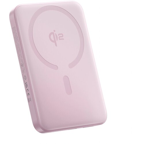 Baseus POWERBANK ENERFILL FM12 10000MAH ZA MAGSAFE HIGH POWER S KABLOM, (5000356018) Slike