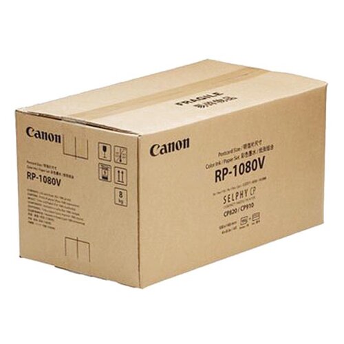 Canon 8569B001 spremnik s tintom Original Slike