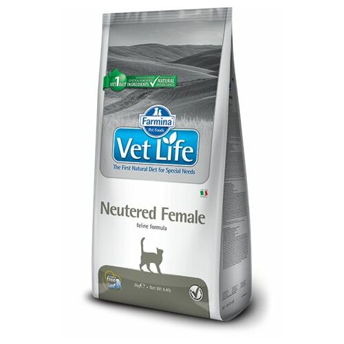 Farmina vet life veterinarska dijeta neutered female 2kg Cene