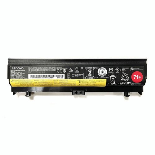  Baterija za Lenovo ThinkPad L570/L560 (00NY486) 11V 4400mAh 49Wh Li-ion Cijene