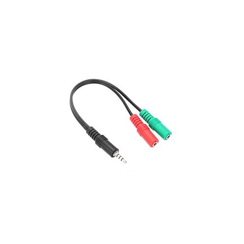 Speedlink TRAX audio adapter za slu&amp;scaron;alice... Slike