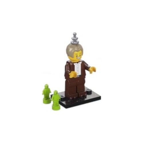 Lego Minifigure 71046 Imposter Cene