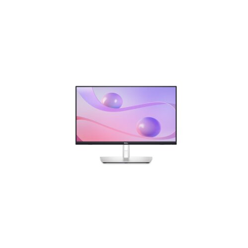 Dell 210-BHSK Cijene