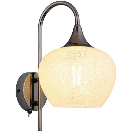Globo 15548WK - Zidna lampa MAXY 1xE27/40W/230V bela/antracit Cene