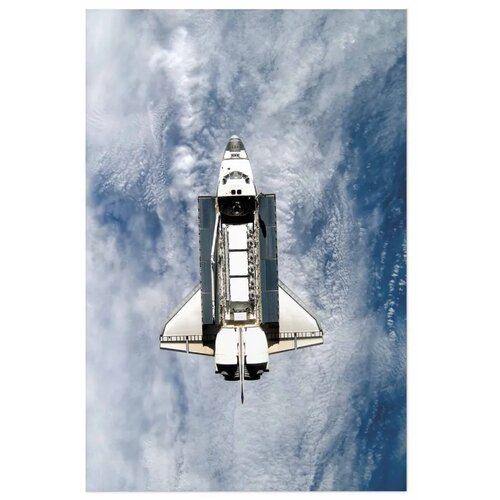 Plakat - Space Shuttle 40x60 Bez okvira Cene