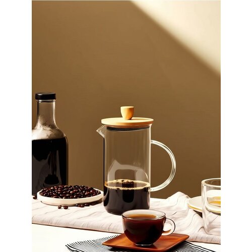 Sinsay French Press aparat za čaj Cijene