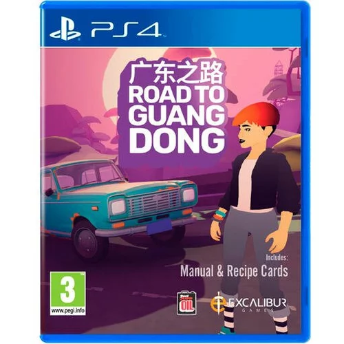 Excalibur publishing EXCALIBUR GAMES Road to Guangdong (PS4)