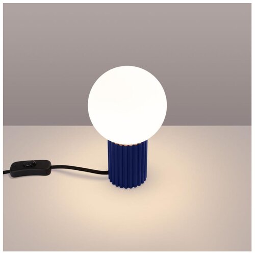 Sollux Namizna svetilka HALO ultramarine, (5000352442) Cene