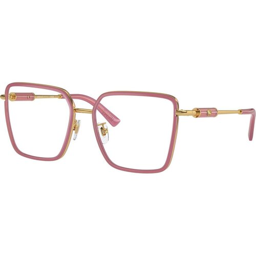 Versace Versace Naočare VE 1294D 1510 Cene