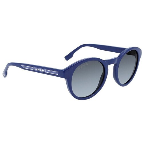 Lacoste l952srg424 sarena Cijene