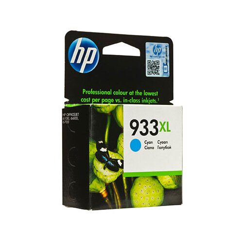 HP Inc. 933XL ink cyan Officejet 6700 CN054AEBGX Slike