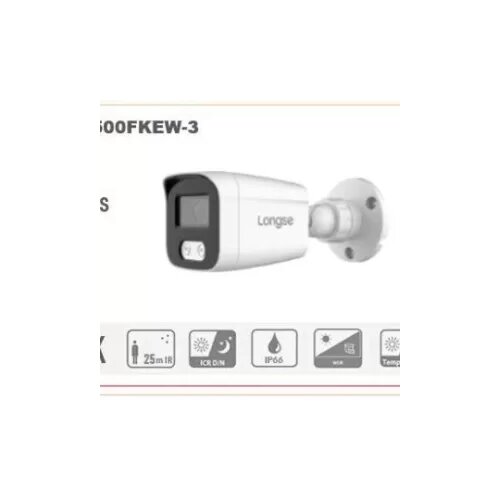  5MP / 4K 4IN1 Full Color Kamera IR 25m 3.6mm BMSDHTC500FKEW-3 Cijene