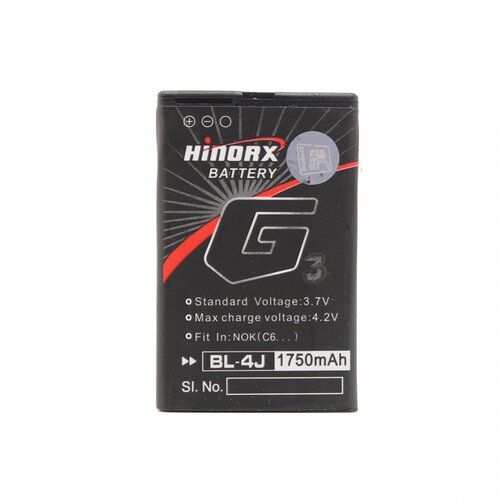  Baterija hinorx za nokia C6 (BL-4J) 1750mAh Cene