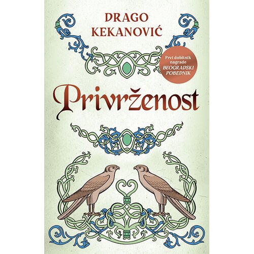 Laguna Privrženost Slike