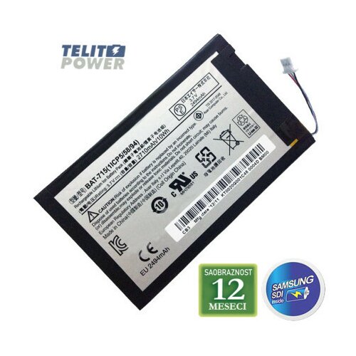 Acer baterija za laptop gateway G1-715 tablet BAT-715 3.7V 10Wh ( 2629 ) Slike