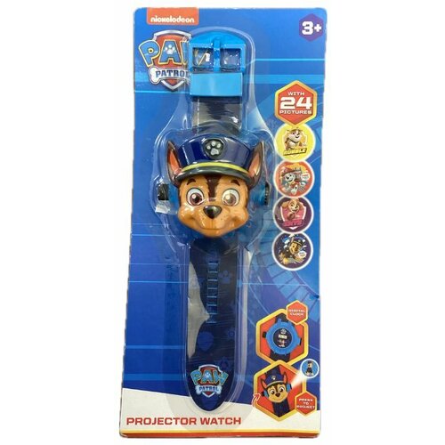  DECIJI SAT PATROLNE SAPE 2482860 Cene