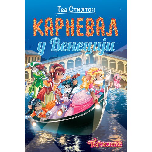TEA Stilton &ndash; Karneval u Veneciji Cene