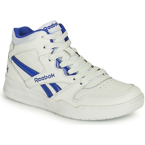 Reebok BB4500 COURT Bijela Cijene