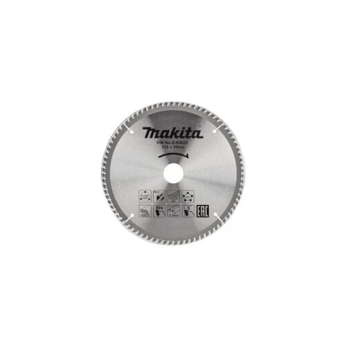 Makita TCT list kružne pile višenamjenski 216x30mm 80Z D-65626 Cijene