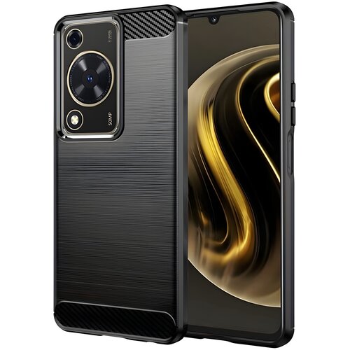 Techsuit Futrola Carbon Shield TPU za Huawei Nova Y72 - Crna Cijene