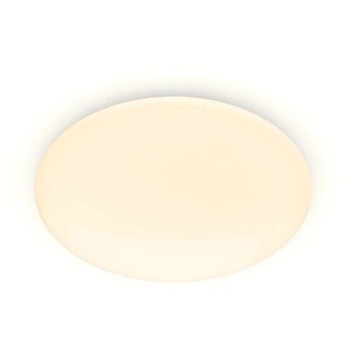 Philips plafonjera CL200 moire 20W 4000k difuzer Cene