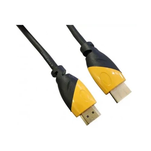 E-green Kabl HDMI M/M V2.0 15m Black Cene