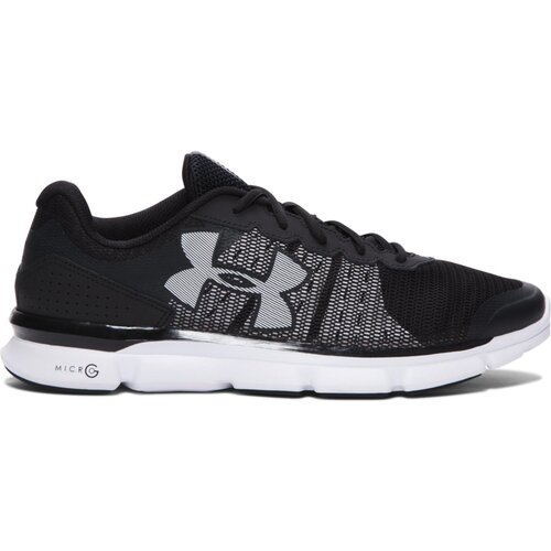 Under Armour Micro G muške tenisice Speed Swift Black Cijene