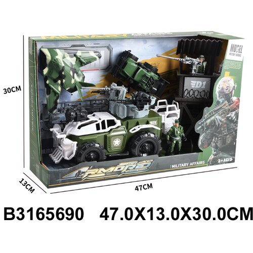  Vojska set 569009 - K Cene