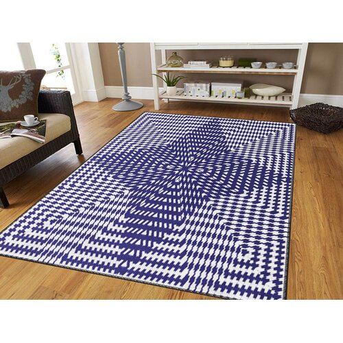 Conceptum Hypnose tepih, 160x230cm, &scaron;aren Cijene
