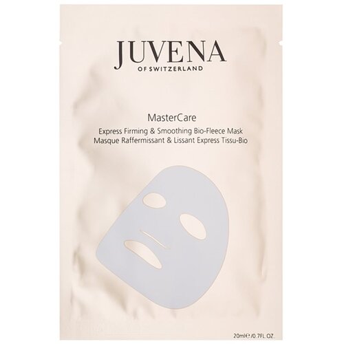 Juvena MasterCare ekspresna lifting maska s učvr&scaron;ćujućim učinkom 5 x 20 ml Cijene