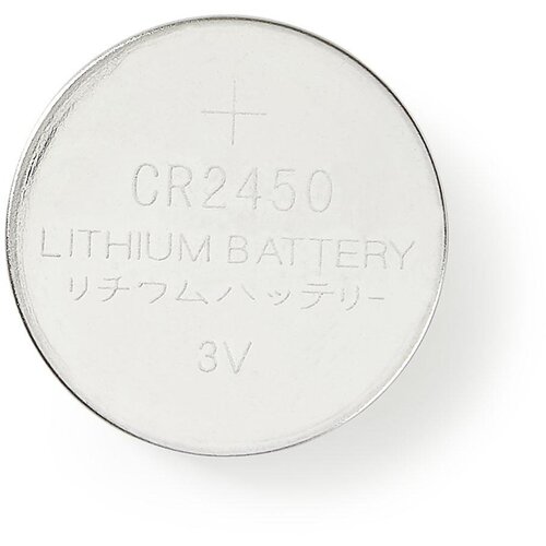  BATERIJA CR2450 B5/N Cene