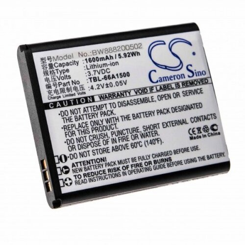VHBW Baterija za TP-Link TL-T882, 1600 mAh Slike