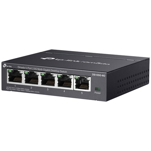 Tp-link Switch TP-LINK DS105G-M2 Cene