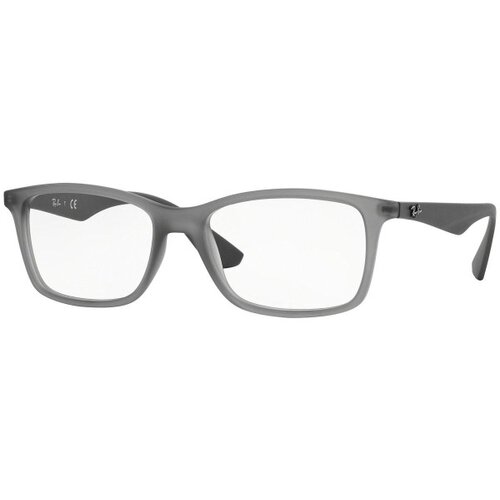 Ray-ban Naočare RX 7047 5482 Slike