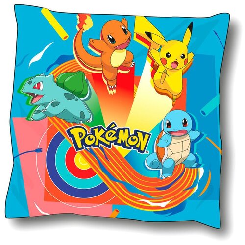 Pokemon cushion Cijene
