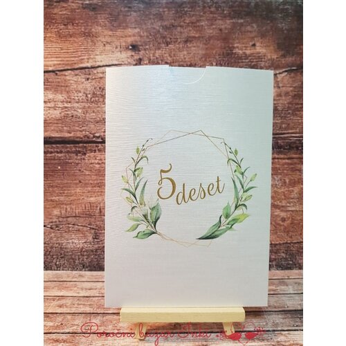  Vabila za Abrahama ABR 142 Cene