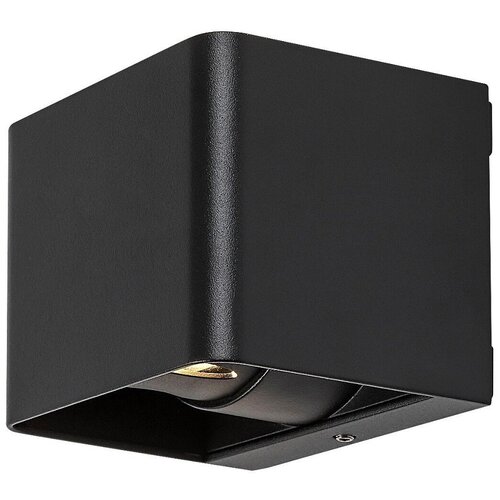 Rabalux SPOLJNA ZIDNA LED LAMPA 10W WW HALLSTAT 77168 ANTRACIT Cene