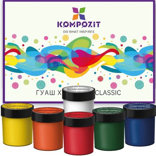  Klasični set gva&amp;scaron; boja Kompozit Slike