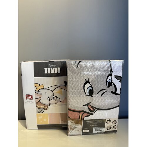 Tac Set posteljine sa prekrivačem za dečake Dumbo Cute, 100x150cm, Belo-sivi Cene