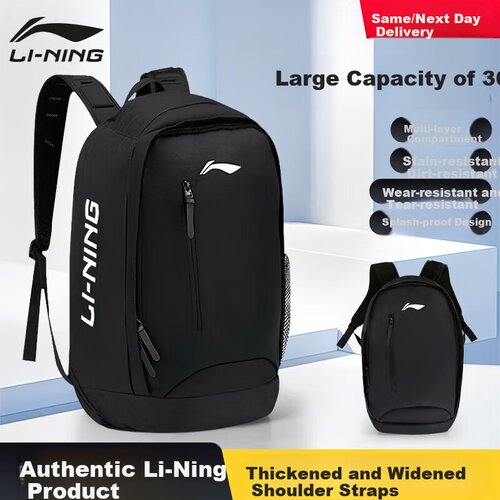  Li-Ning Mu&amp;scaron;ki ranac, Crni Slike