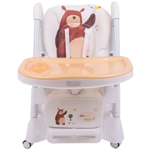 Jungle hranilica za bebe teddy beige bear, 6m+ Slike